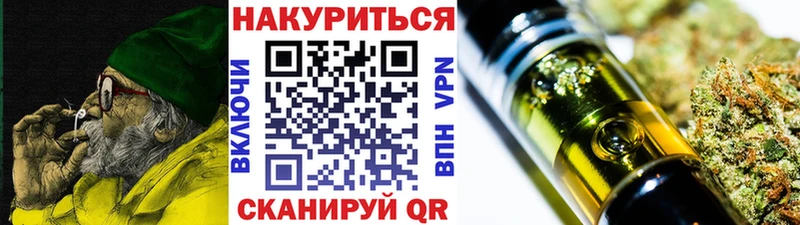 Наркошоп купить ГАШИШ Бошки Шишки Псилоцибиновые грибы Мефедрон КОКАИН A-PVP Грозный