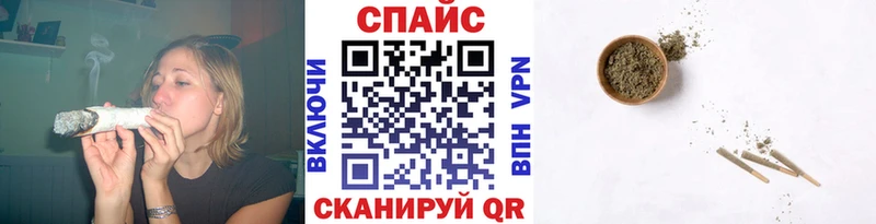 Купить  Грозный  БУТИРАТ BDO 33% 