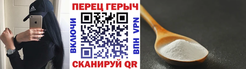 Купить  Грозный  ГЕРОИН Афган 