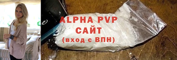 мефедрон VHQ Медногорск