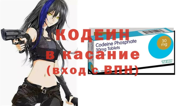хмурый Медвежьегорск