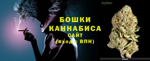 мефедрон VHQ Медногорск