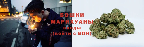 мефедрон VHQ Медногорск