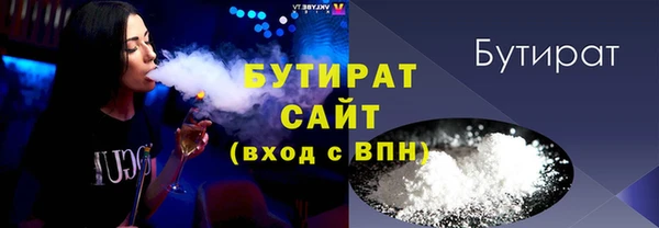 альфа пвп Мегион