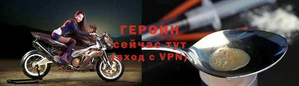 мефедрон VHQ Медногорск