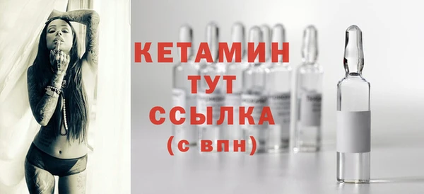 альфа пвп Мегион