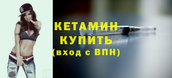 альфа пвп Мегион