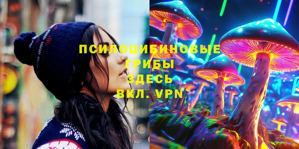 мефедрон VHQ Медногорск