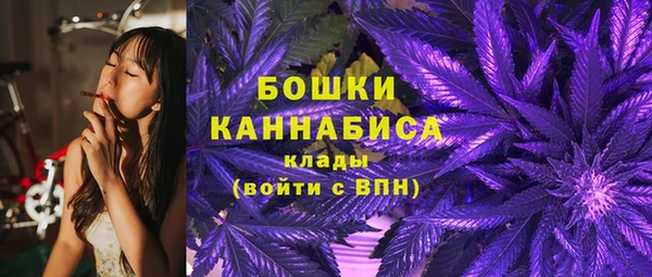 альфа пвп Мегион