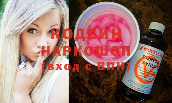 хмурый Медвежьегорск