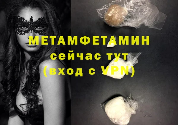 хмурый Медвежьегорск