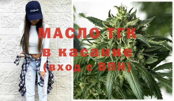альфа пвп Мегион