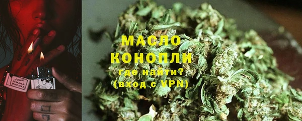 альфа пвп Мегион