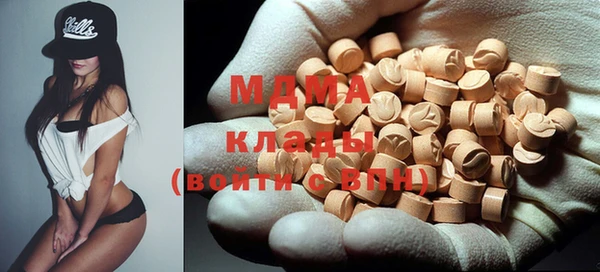 хмурый Медвежьегорск
