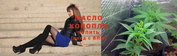 альфа пвп Мегион