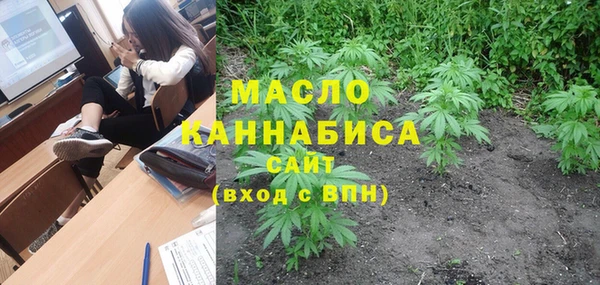 хмурый Медвежьегорск
