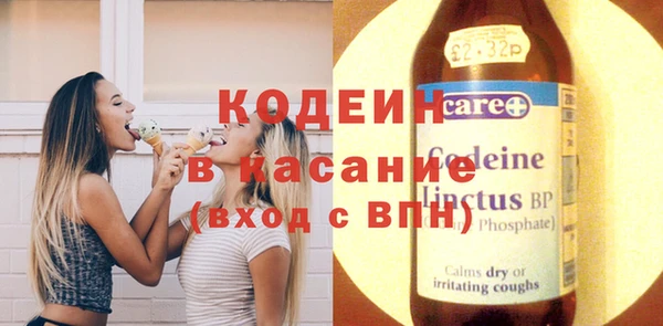 альфа пвп Мегион