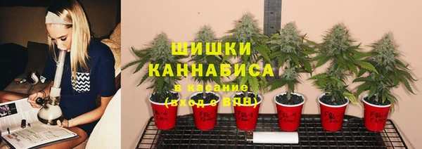 альфа пвп Мегион