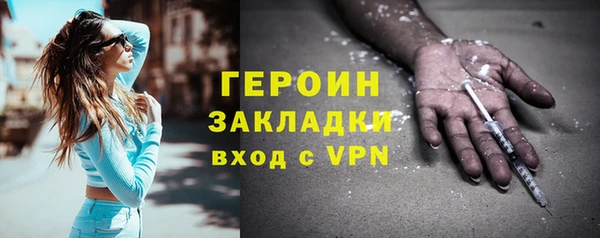 хмурый Медвежьегорск