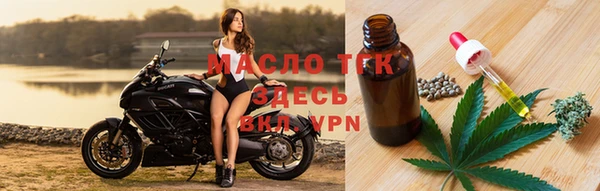 альфа пвп Мегион